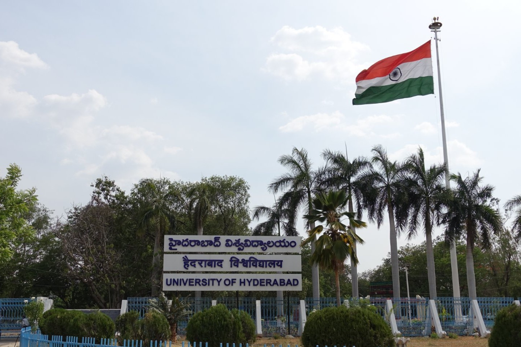 Hyderabad Central University, HITEC City — landmark buyer guide featured image