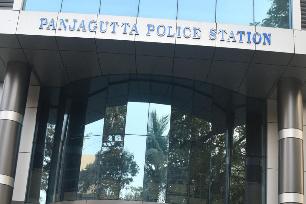 Punjagutta Police Station, Panjagutta — landmark buyer guide featured image