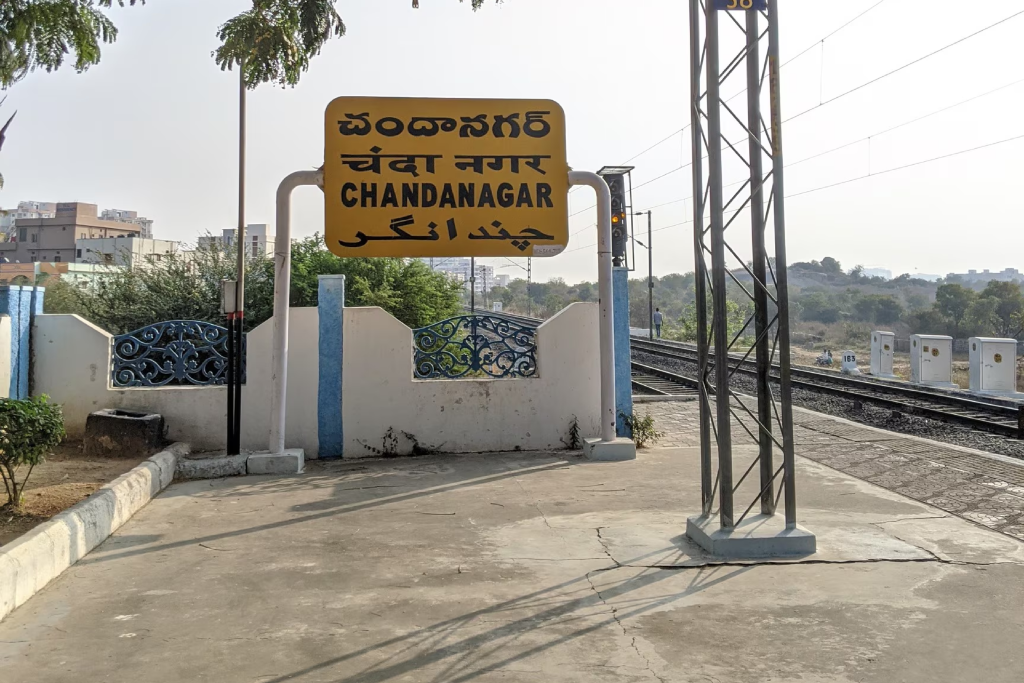 Best web development company in Hyderabad near Chandanagar Railway Station — Moosi Web Hyderabad