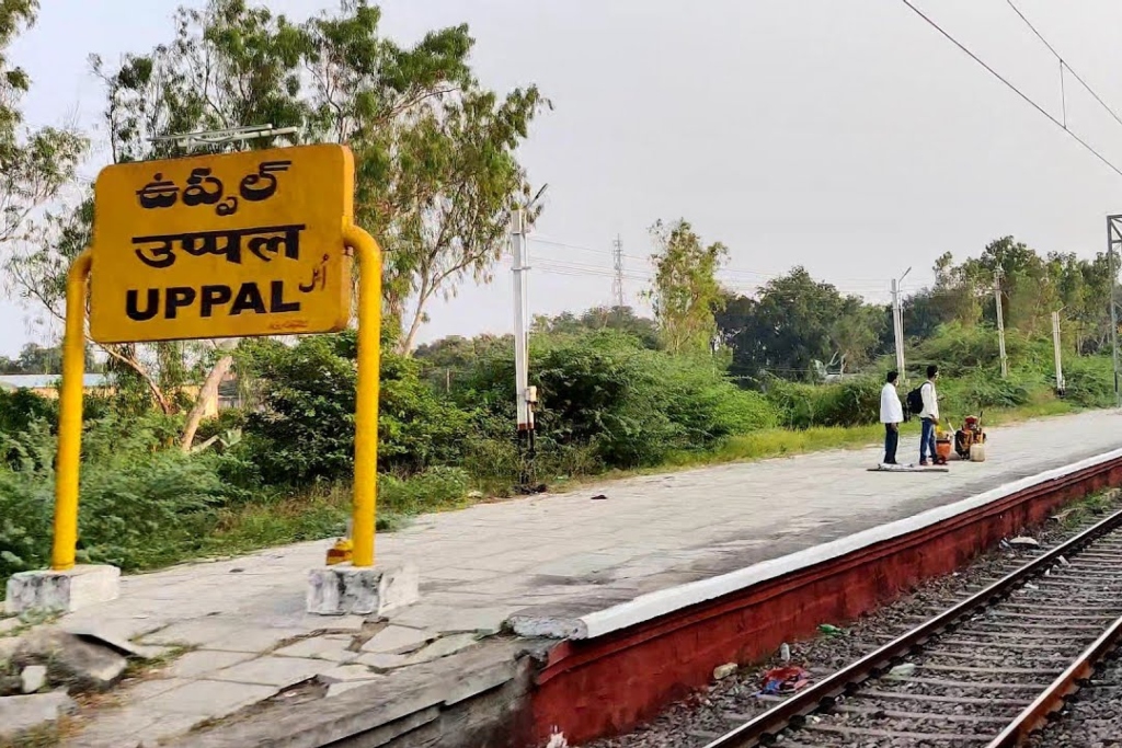 Uppal Railway Station, Uppal — landmark buyer guide featured image