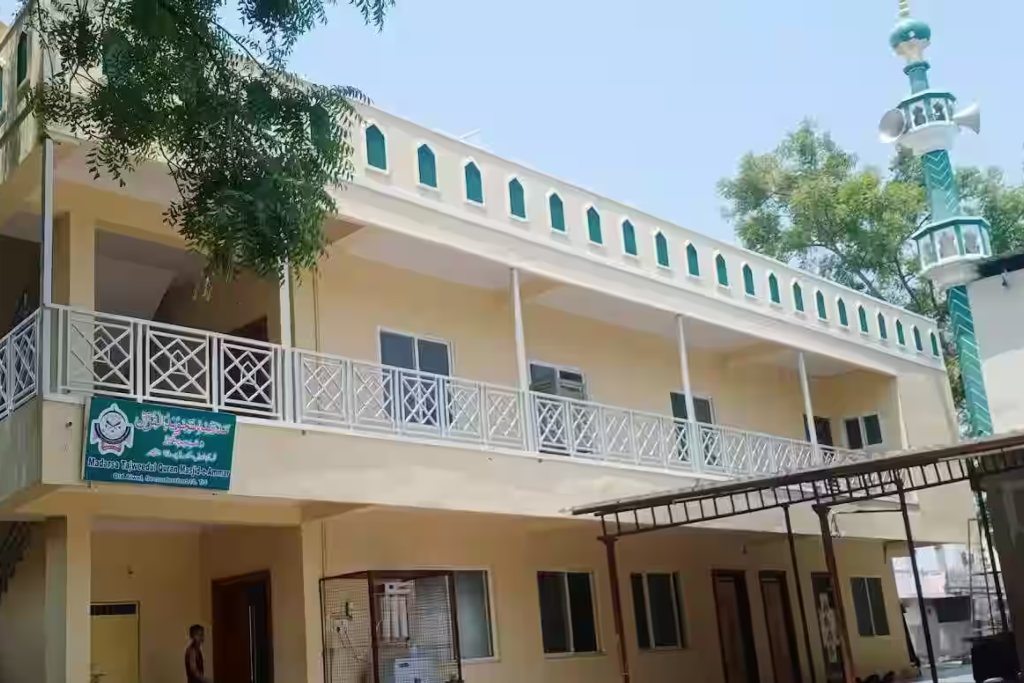 Web designers in Hyderabad near Kompally Masjid — Moosi Web Hyderabad