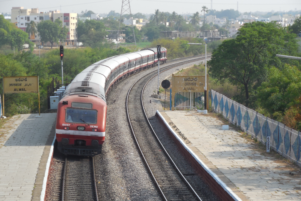 Alwal Railway Station, Alwal — landmark buyer guide featured image
