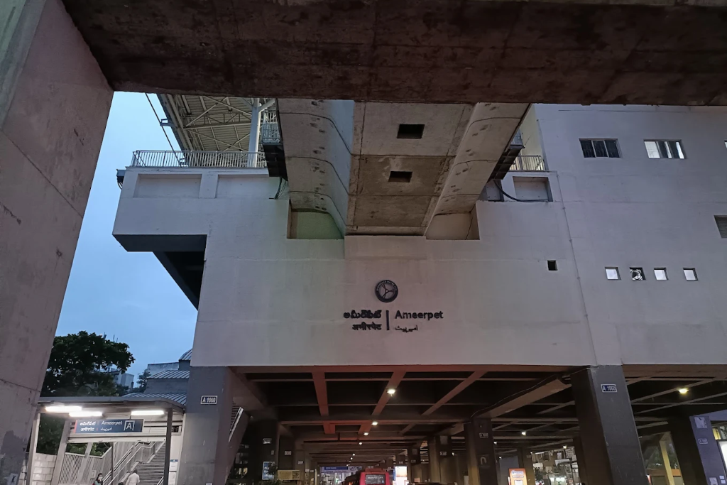 Ameerpet Metro Station, Ameerpet — landmark buyer guide featured image