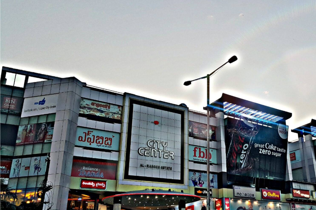 Hyderabad Central, Banjara Hills — landmark buyer guide featured image