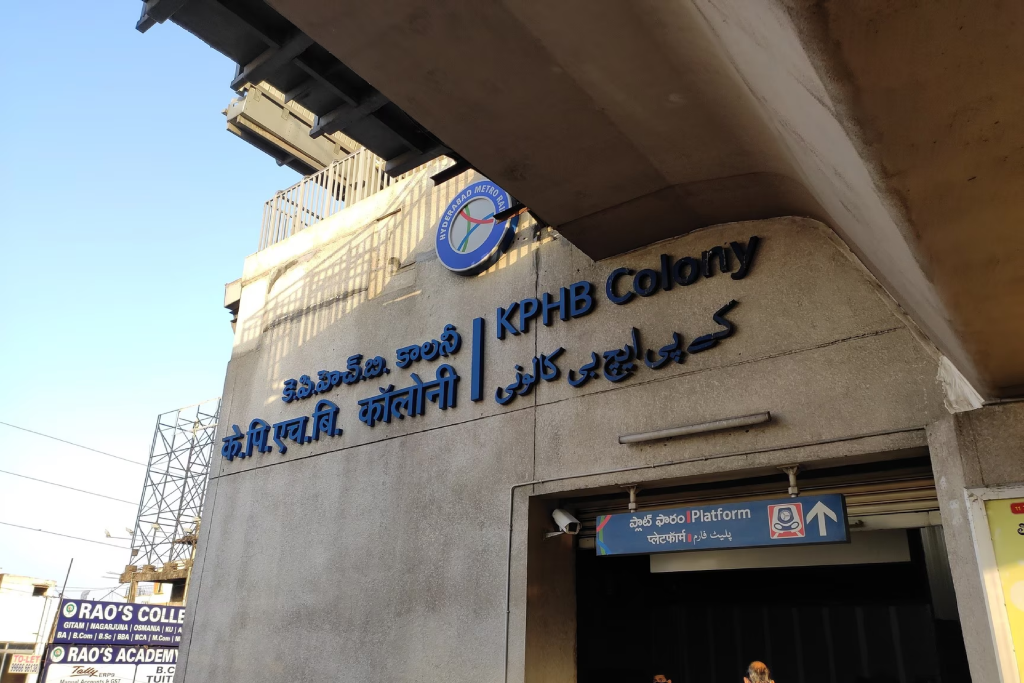 Cloud-based business software in Hyderabad near KPHB Metro Station, KPHB Colony — Moosi Web Hyderabad
